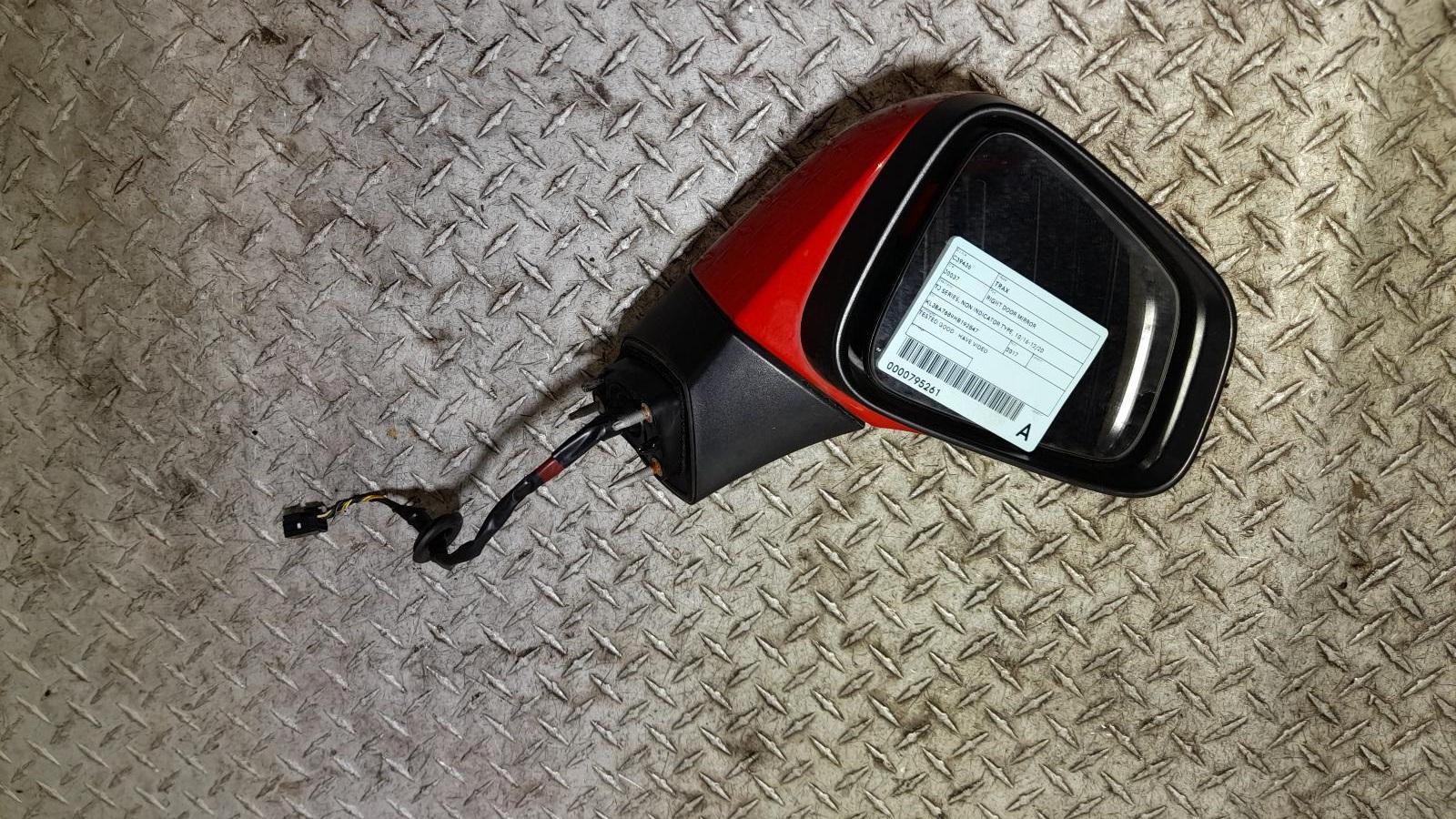 View Auto part Right Door Mirror Holden Trax 2017