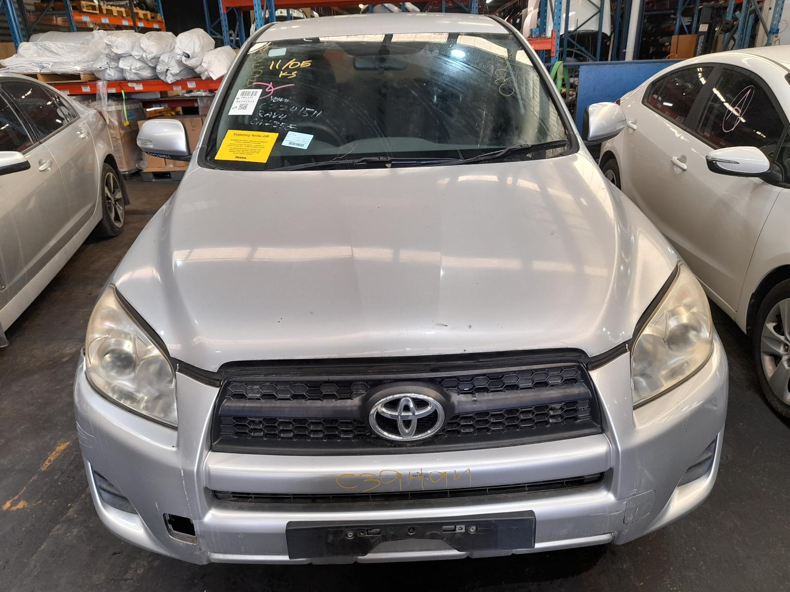 View Auto part Trans/Gearbox Toyota Rav4 2011