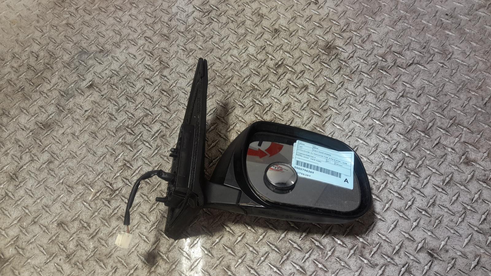 View Auto part Right Door Mirror Toyota Rav4 2011