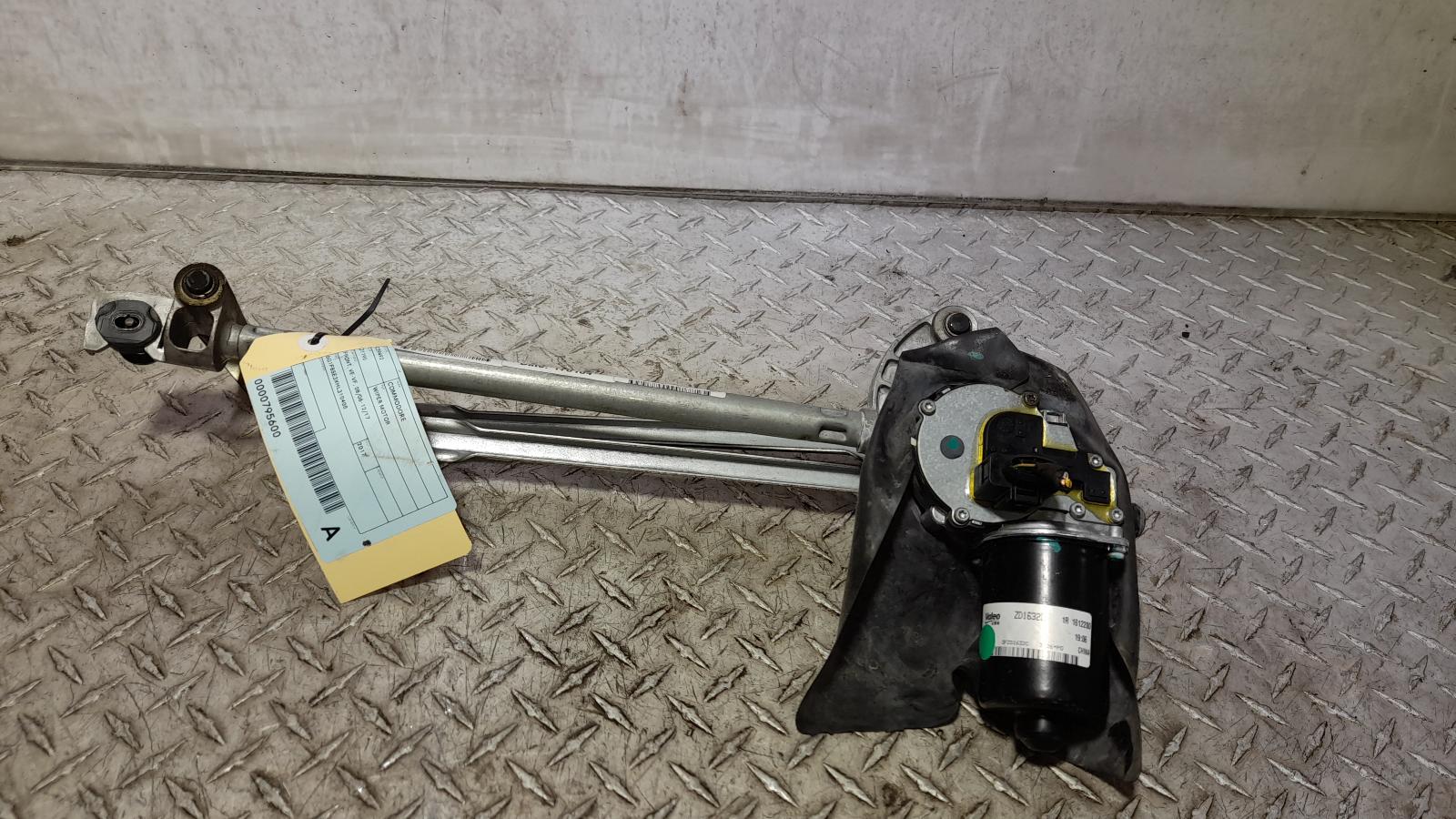 View Auto part Wiper Motor Holden Commodore 2017