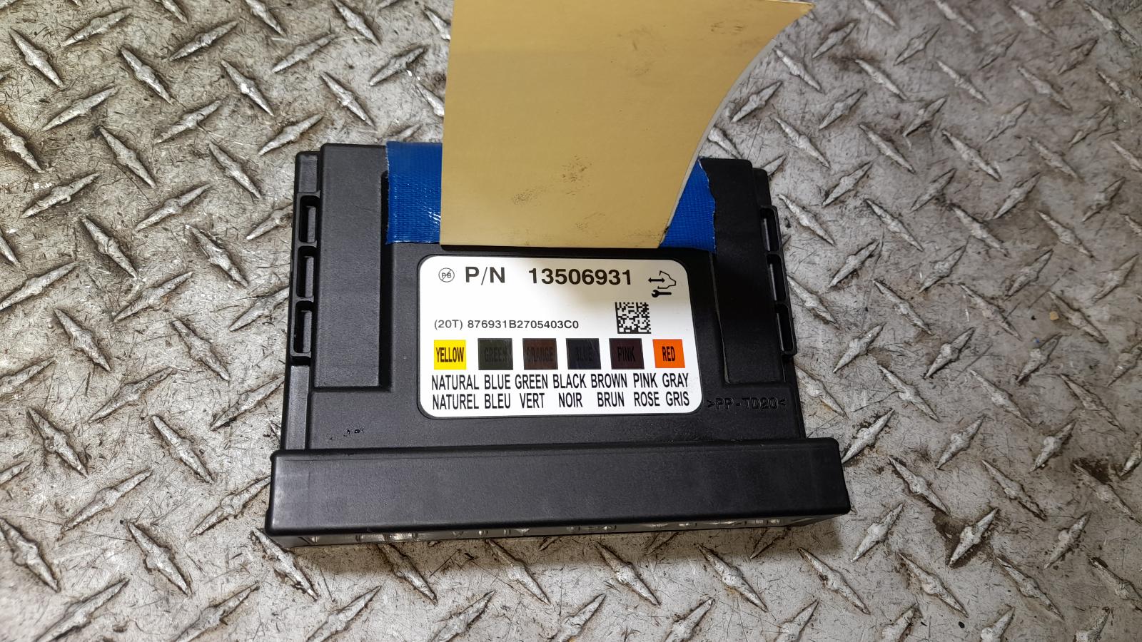 View Auto part Ecu Holden Commodore 2017