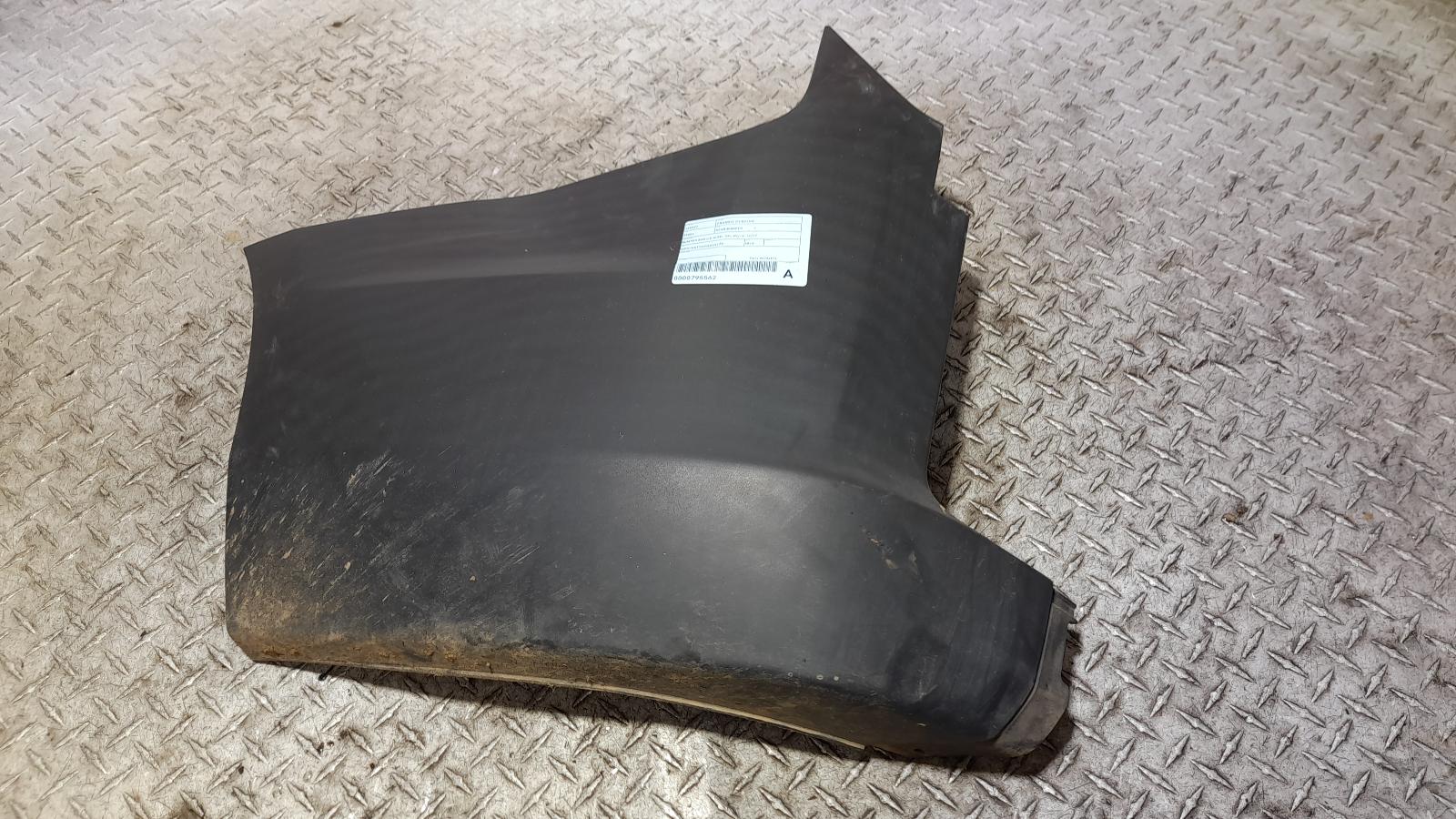 View Auto part Rear Bumper Ford Transit Custom 2016