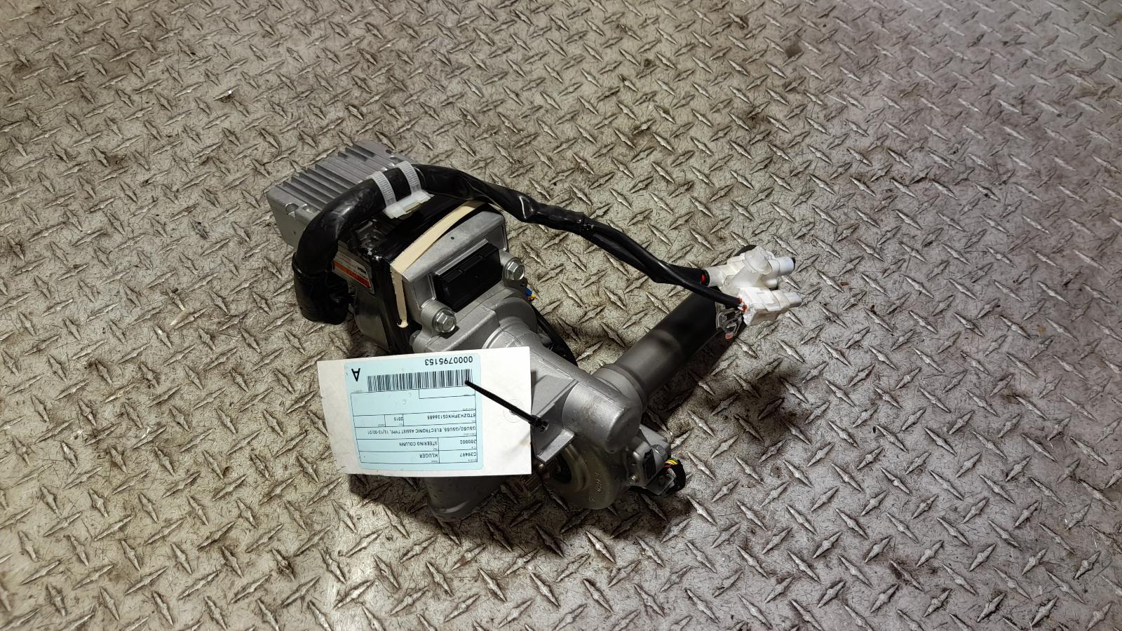 View Auto part Steering Column Toyota Kluger 2015