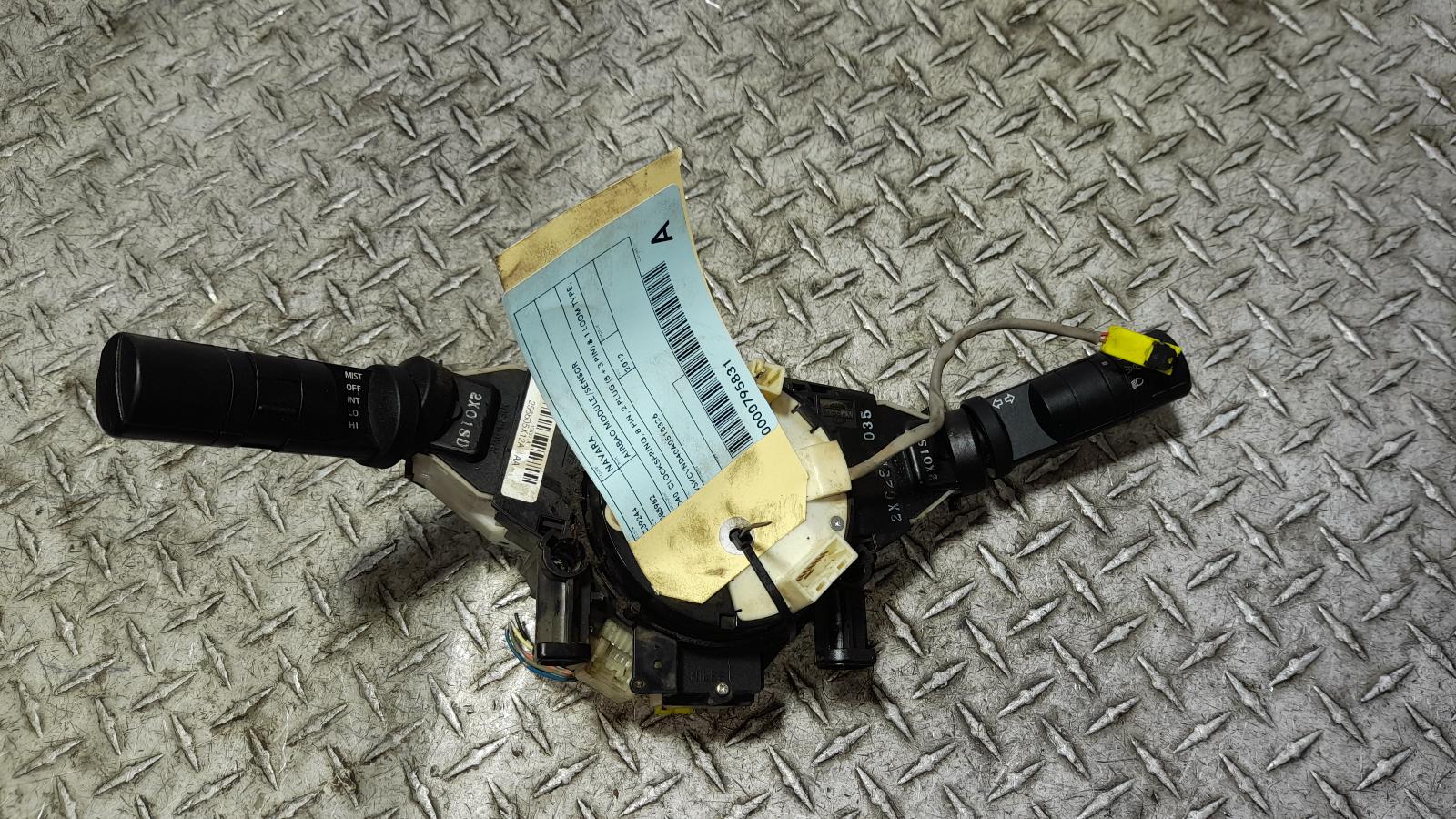 View Auto part Airbag Module/Sensor Nissan Navara 2012