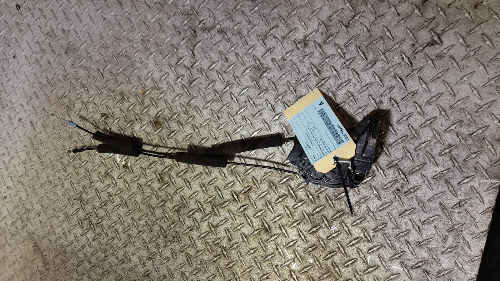 View Auto part Door/Boot/Gate Lock Subaru Liberty 2015