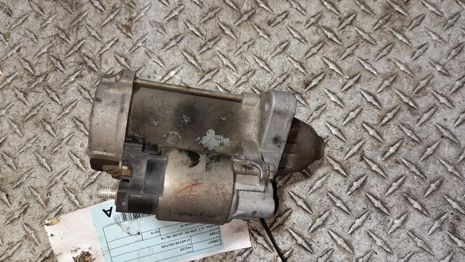 View Auto part Starter Toyota Hilux 2015