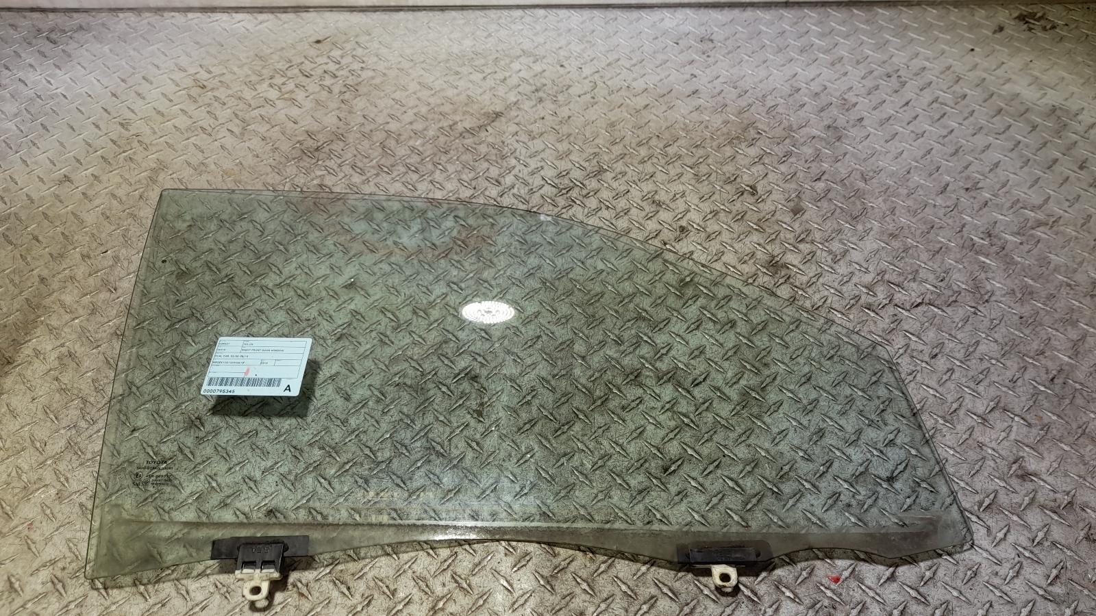 View Auto part Right Front Door Window Toyota Hilux 2015