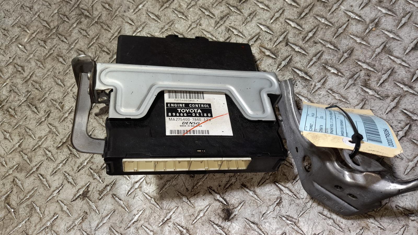 View Auto part Ecu Toyota Hilux 2015