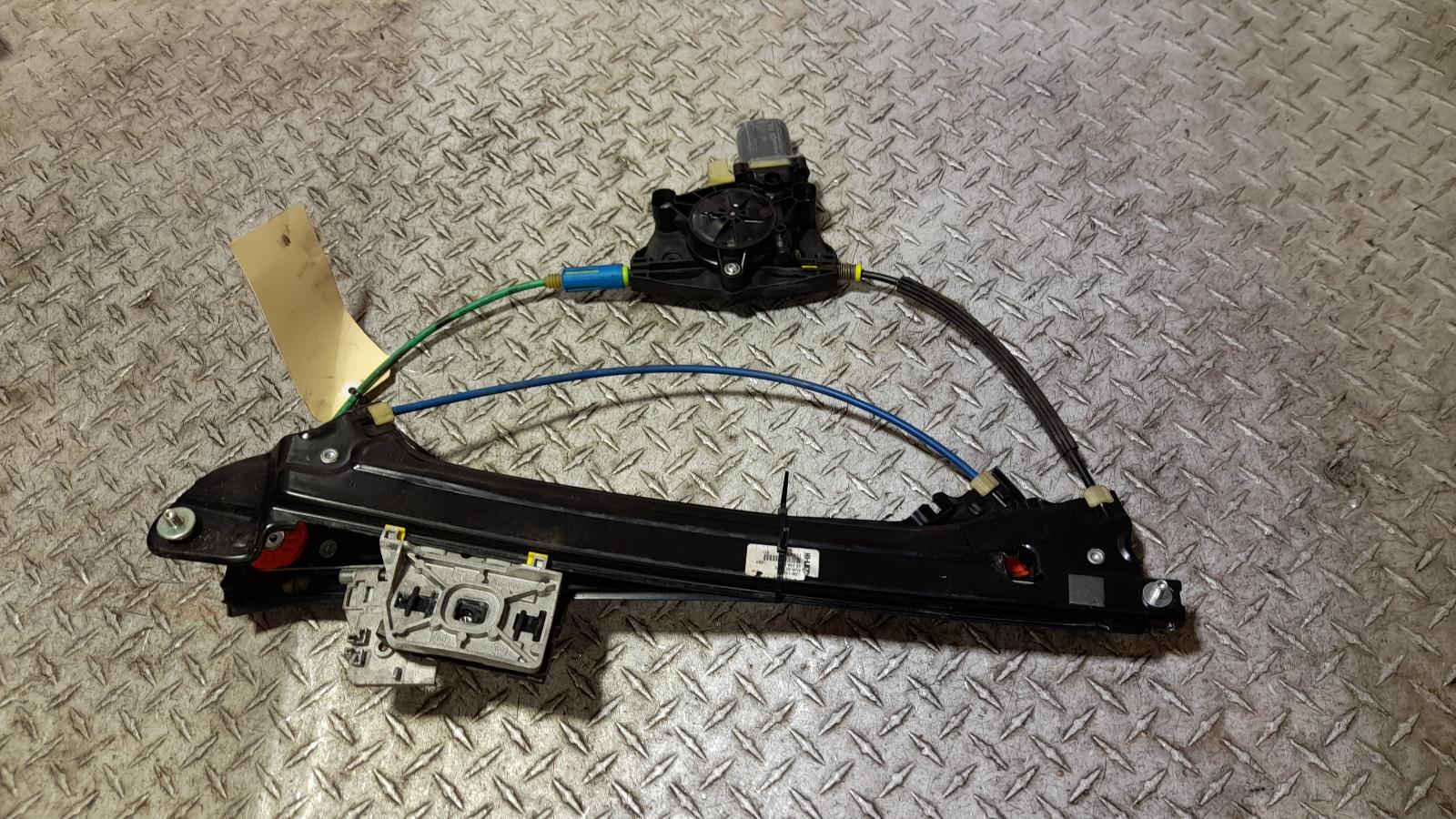 View Auto part Right Front Window Reg/Motor Audi A5 2017
