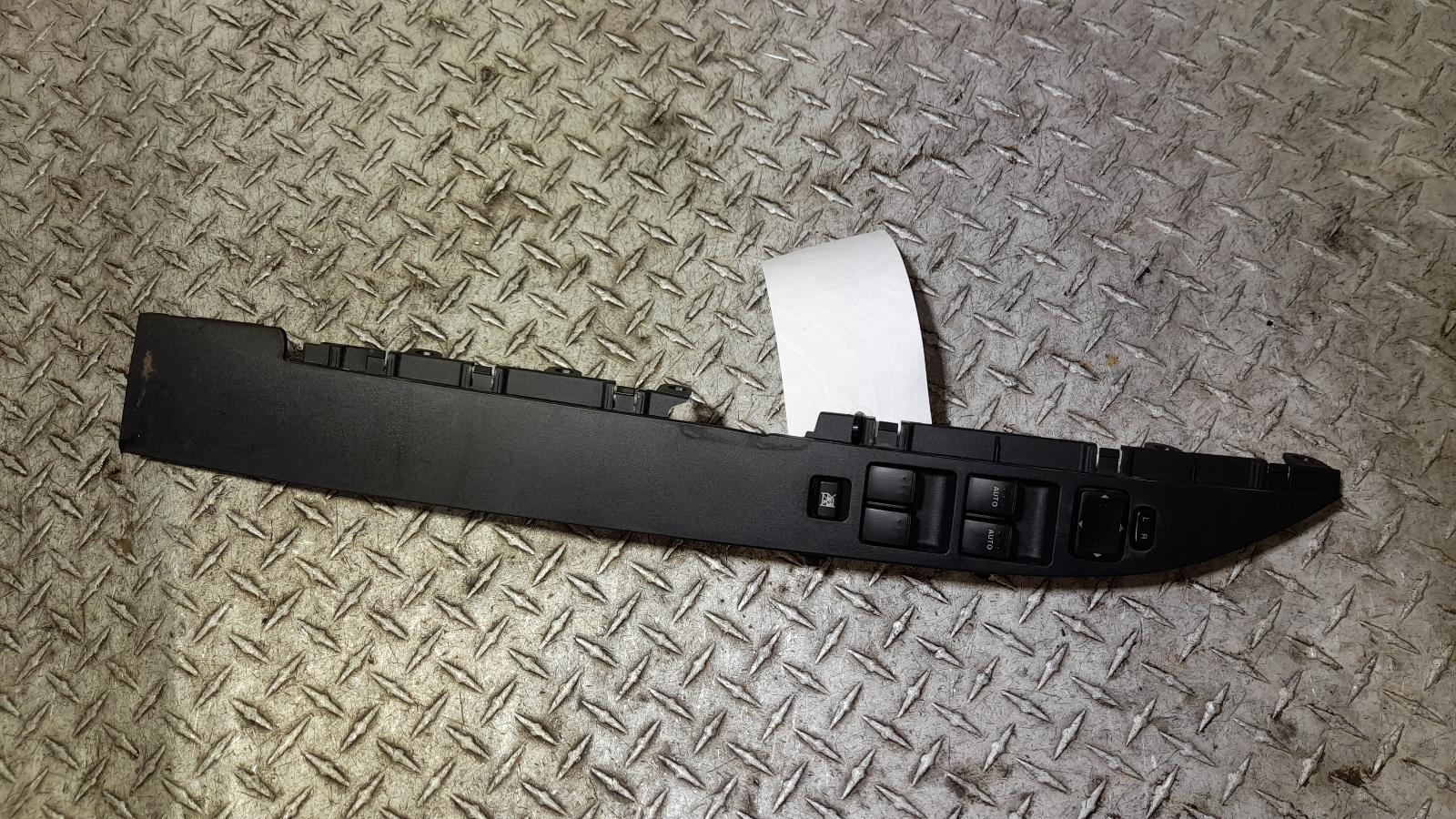 View Auto part Pwr Dr Wind Switch Mazda Cx9 2013