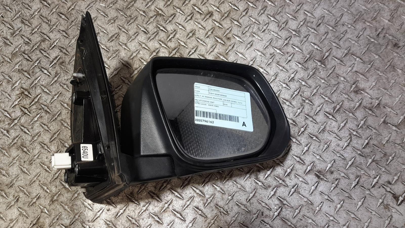 View Auto part Right Door Mirror Holden Colorado 2018