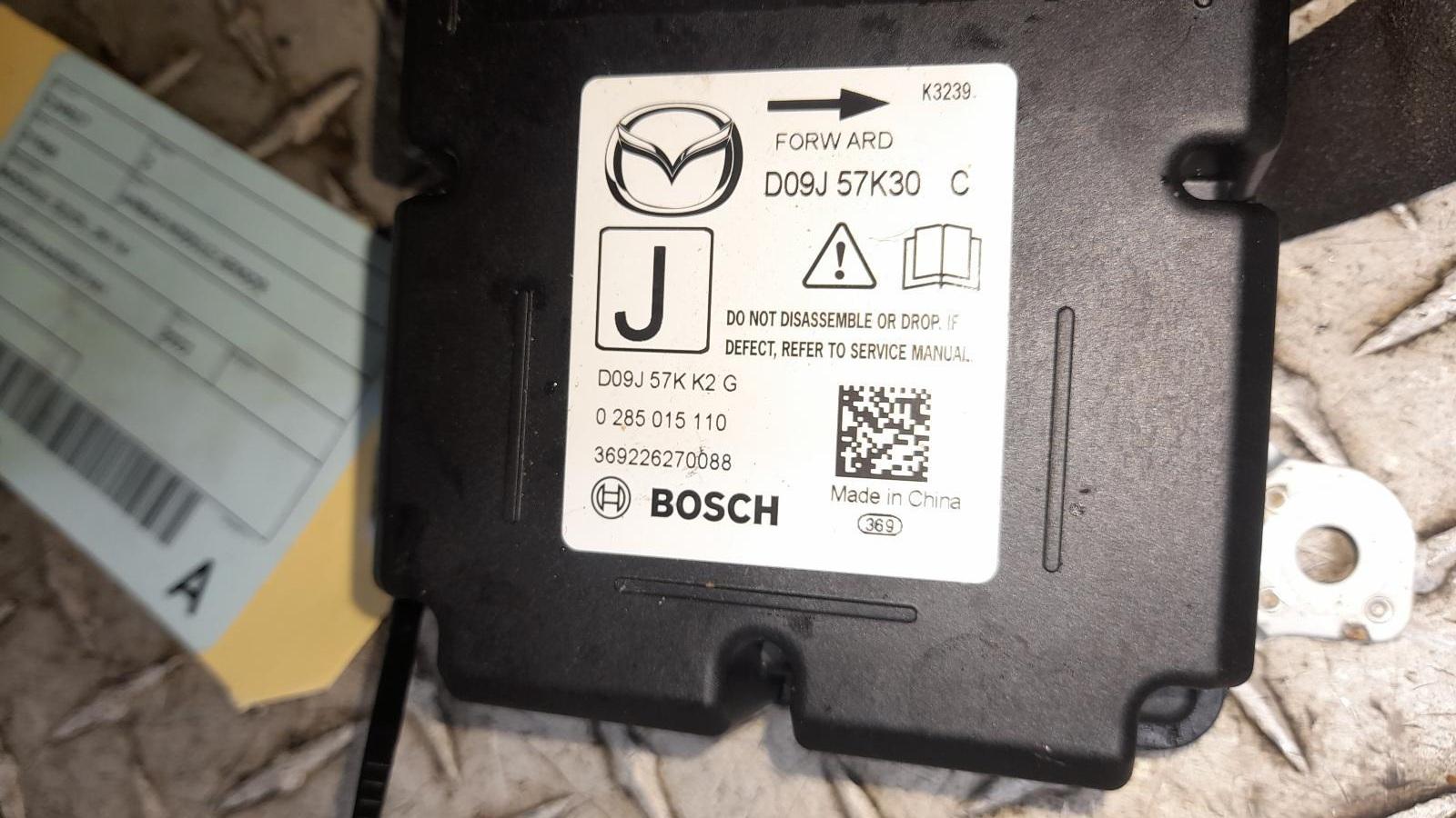 View Auto part Airbag Module/Sensor Mazda 2 2022