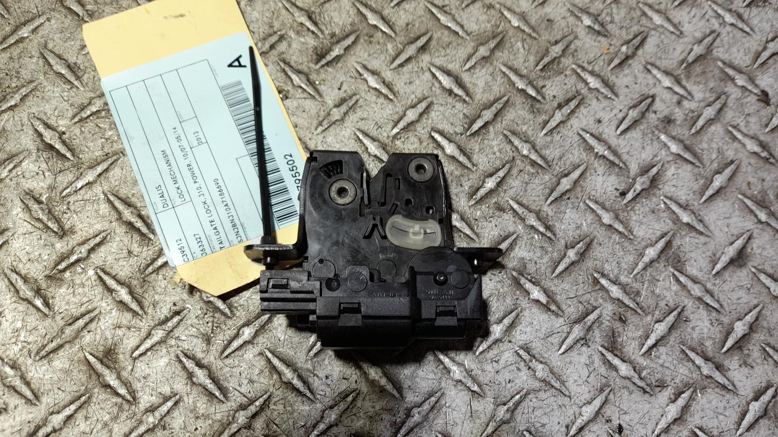 View Auto part Door/Boot/Gate Lock Nissan Dualis 2013