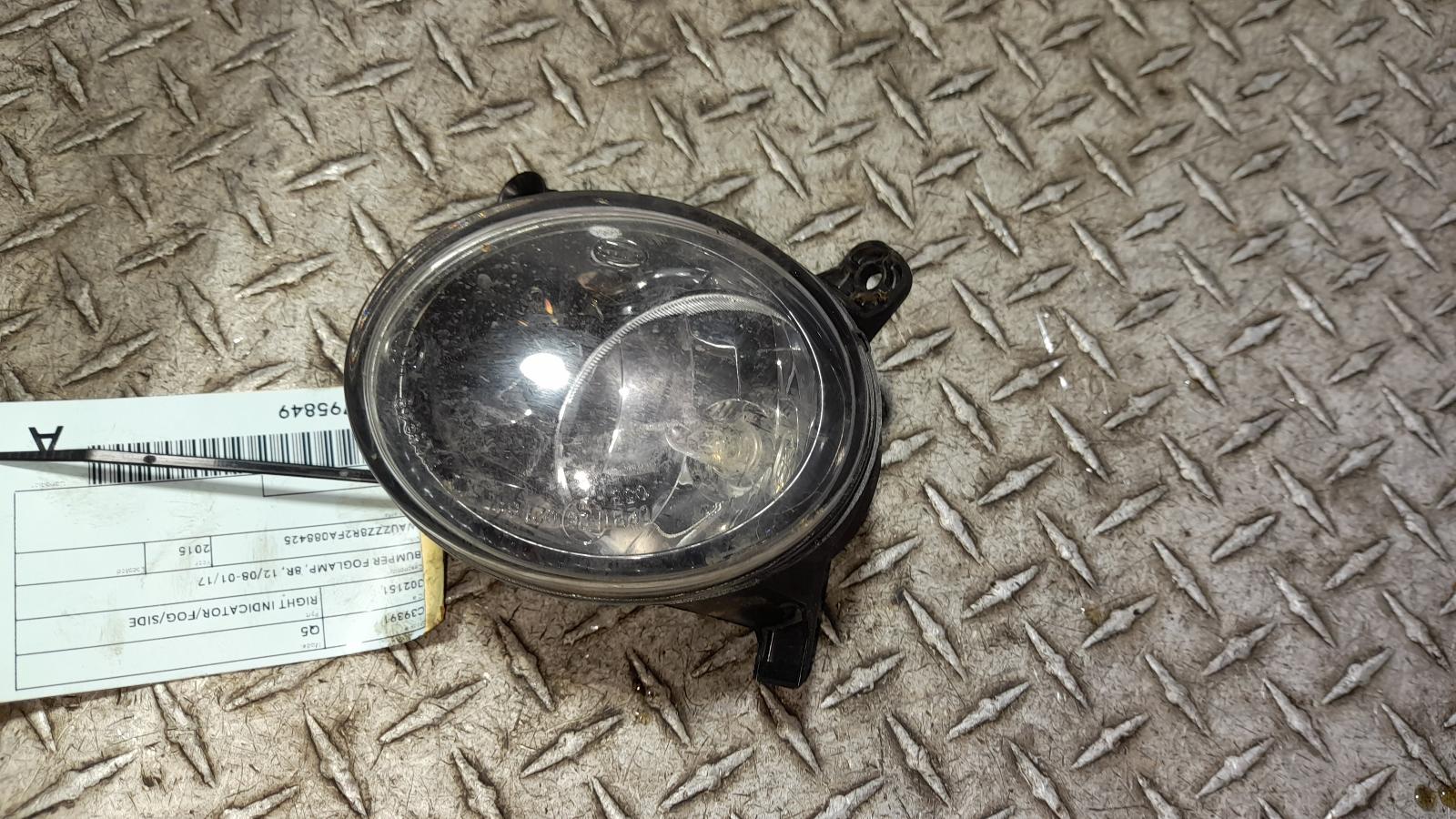 View Auto part Right Indicator/Fog/Side Audi Q5 2015