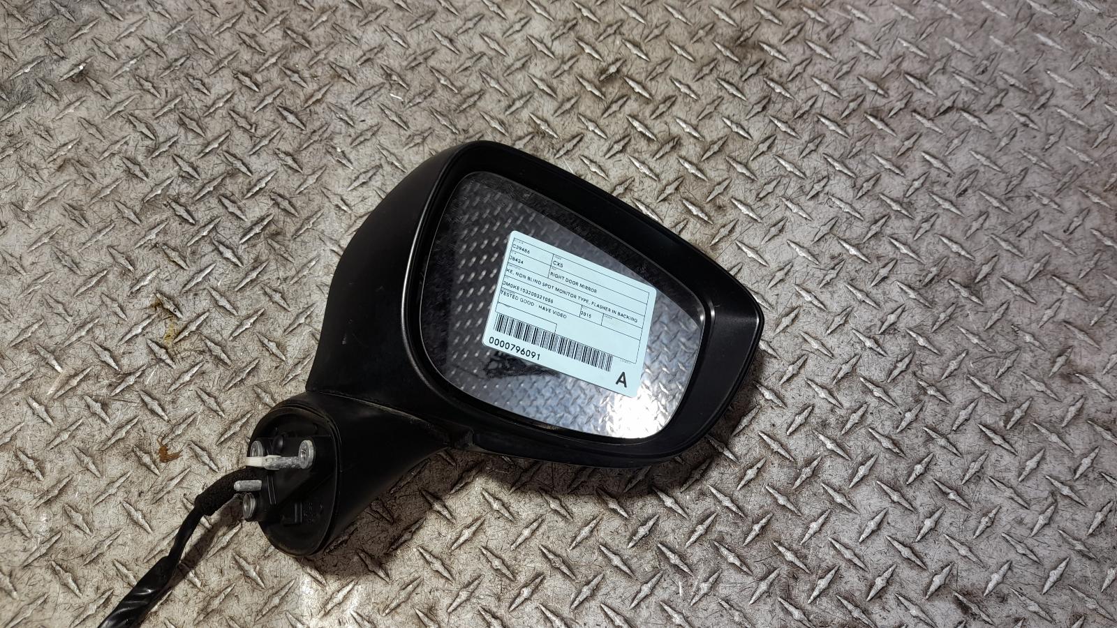 View Auto part Right Door Mirror Mazda Cx5 2015
