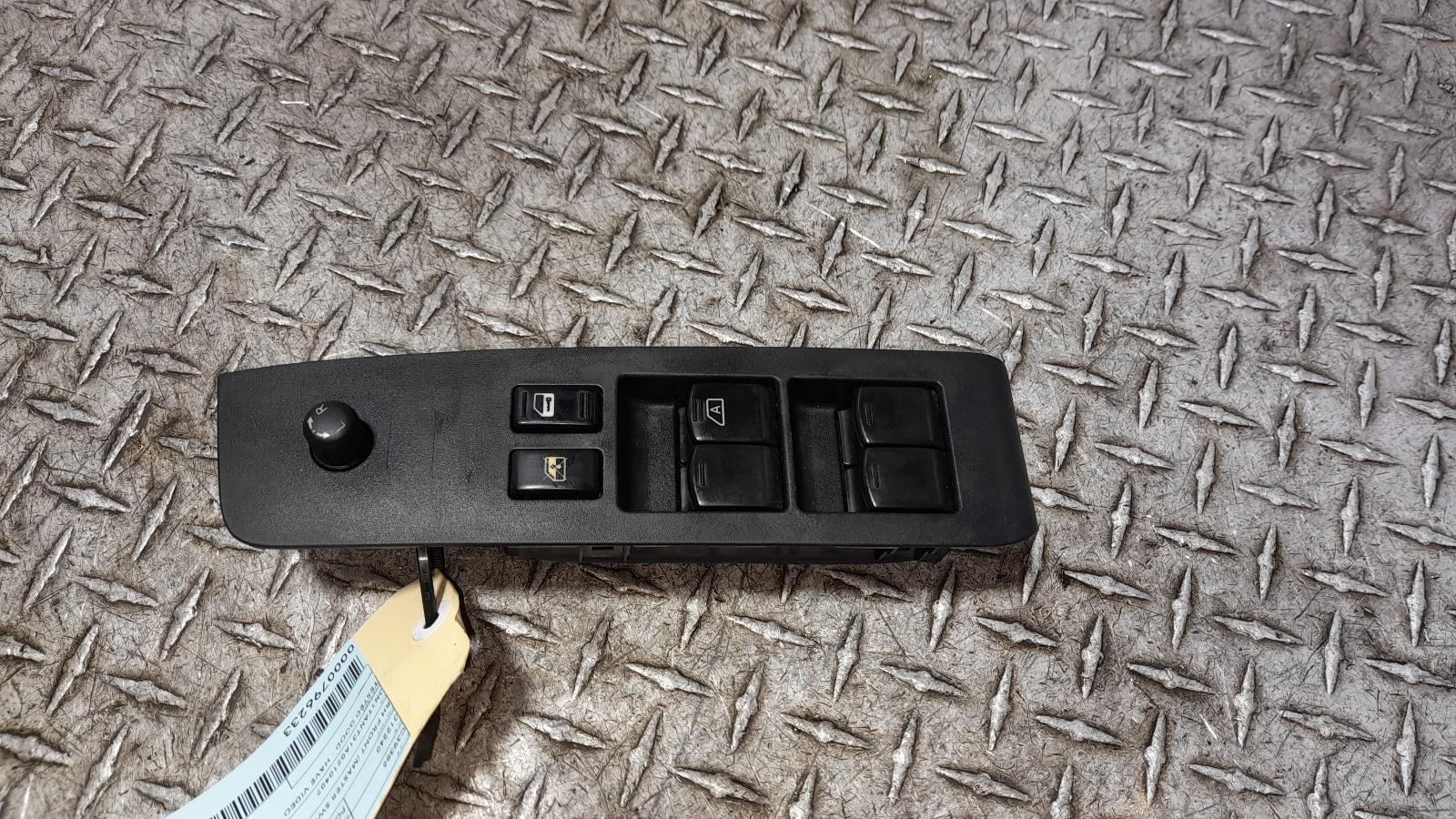 View Auto part Pwr Dr Wind Switch Nissan Xtrail 2013