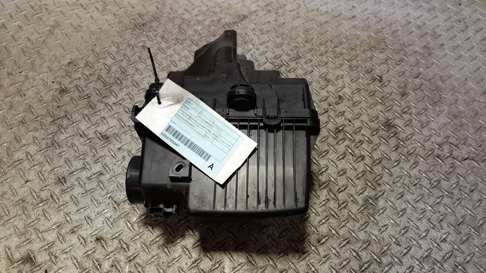 View Auto part Air Cleaner/Box Mazda 6 2016