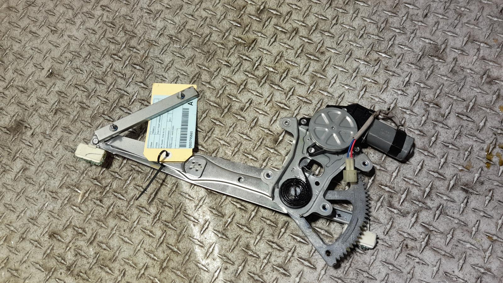 View Auto part Right Front Window Reg/Motor Subaru Tribeca 2012