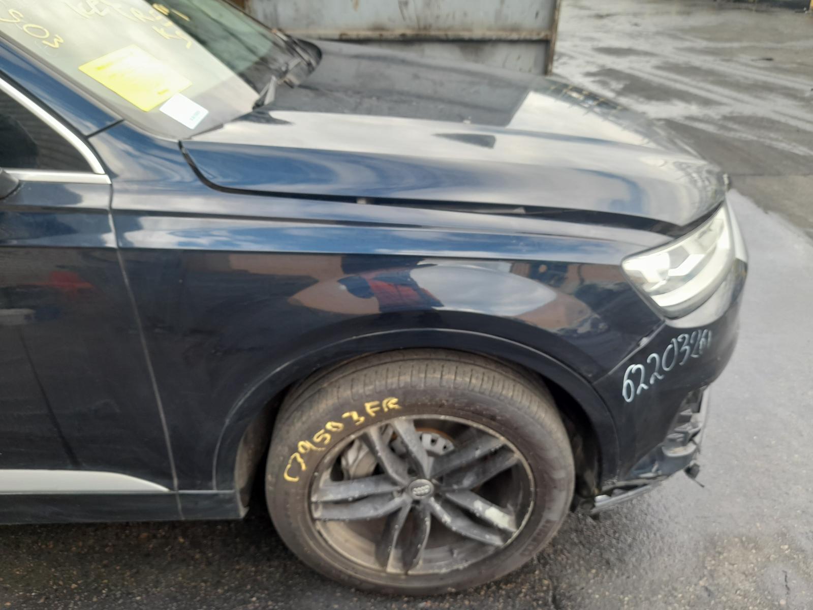 View Auto part Right Guard Audi Q7 2017