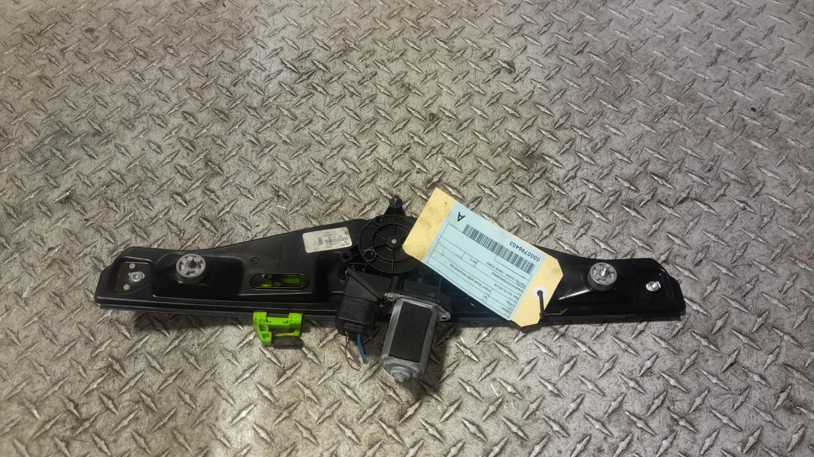 View Auto part Right Rear Wnd Reg/Motor Bmw X1 2013