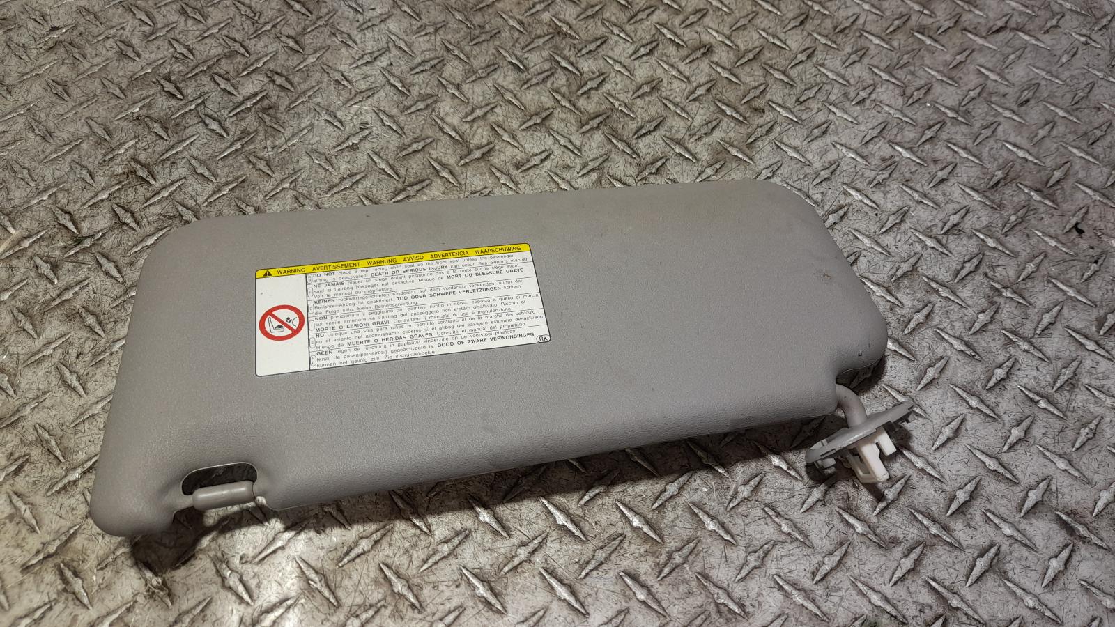 View Auto part Sunvisor Toyota Rav4 2010