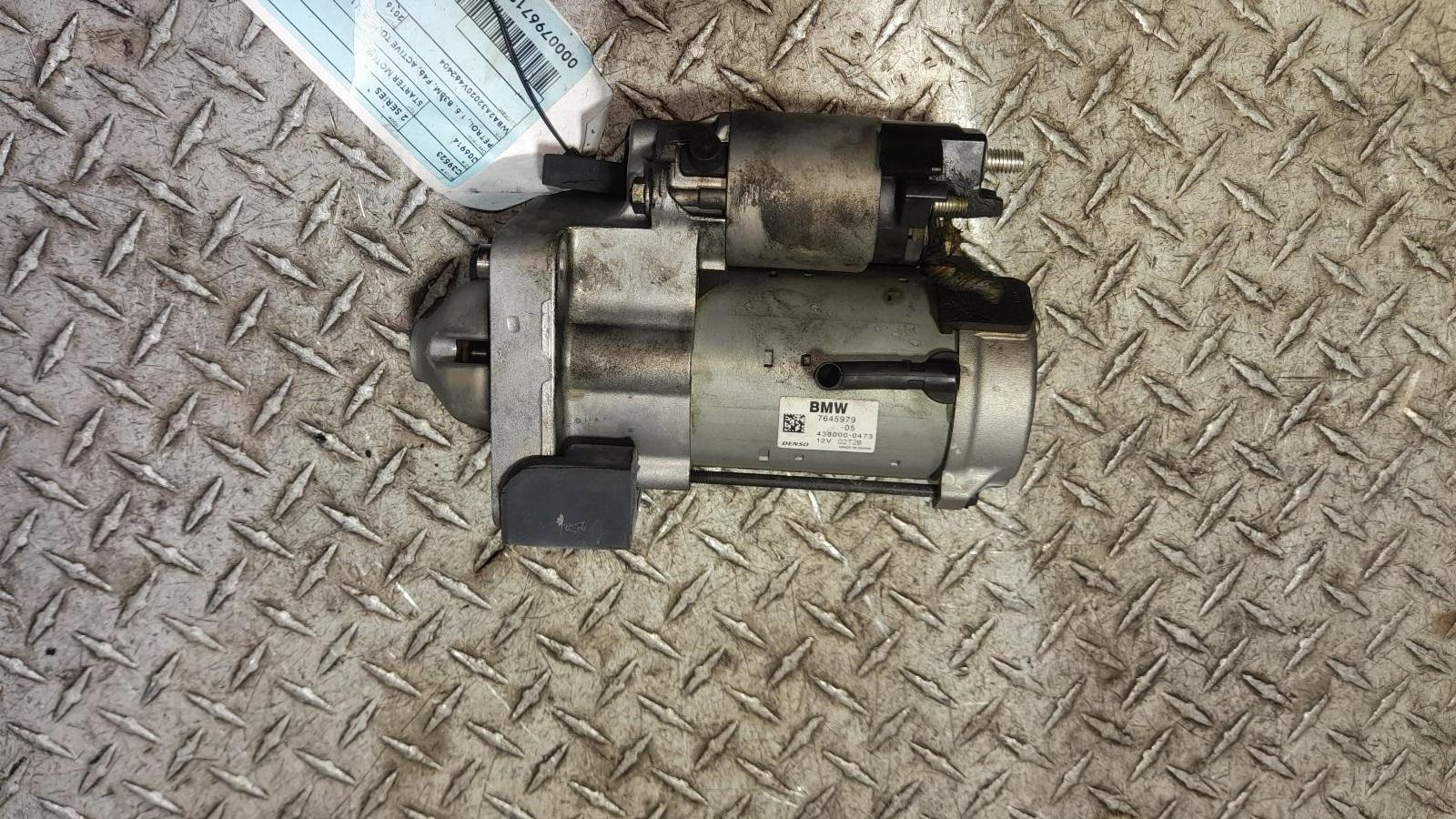 View Auto part Starter Bmw 2 Series 2016