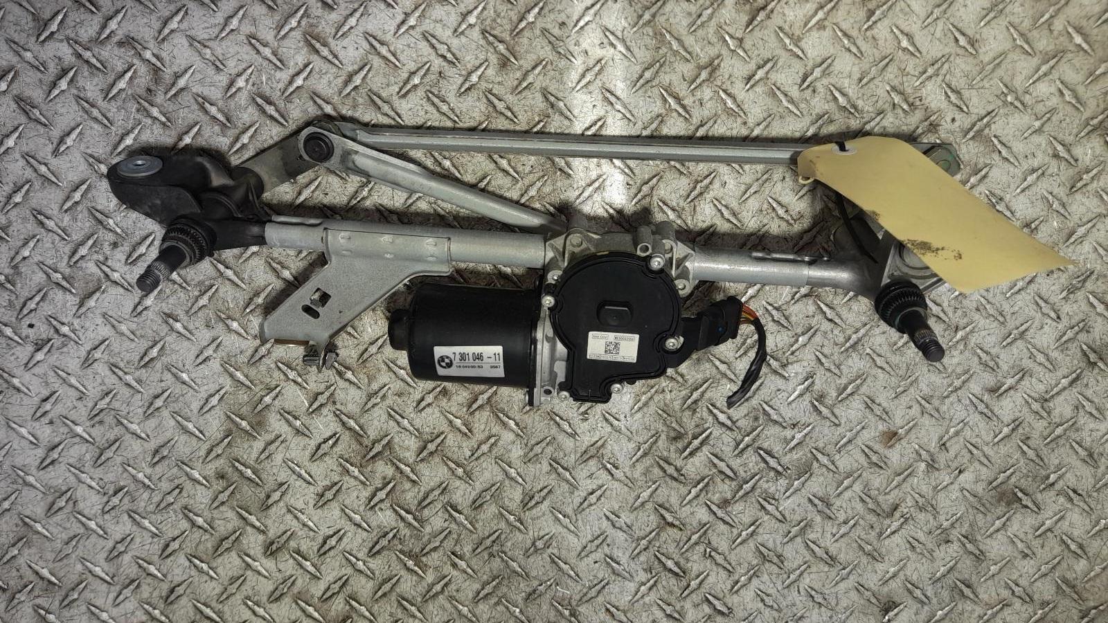 View Auto part Wiper Motor Bmw 2 Series 2016