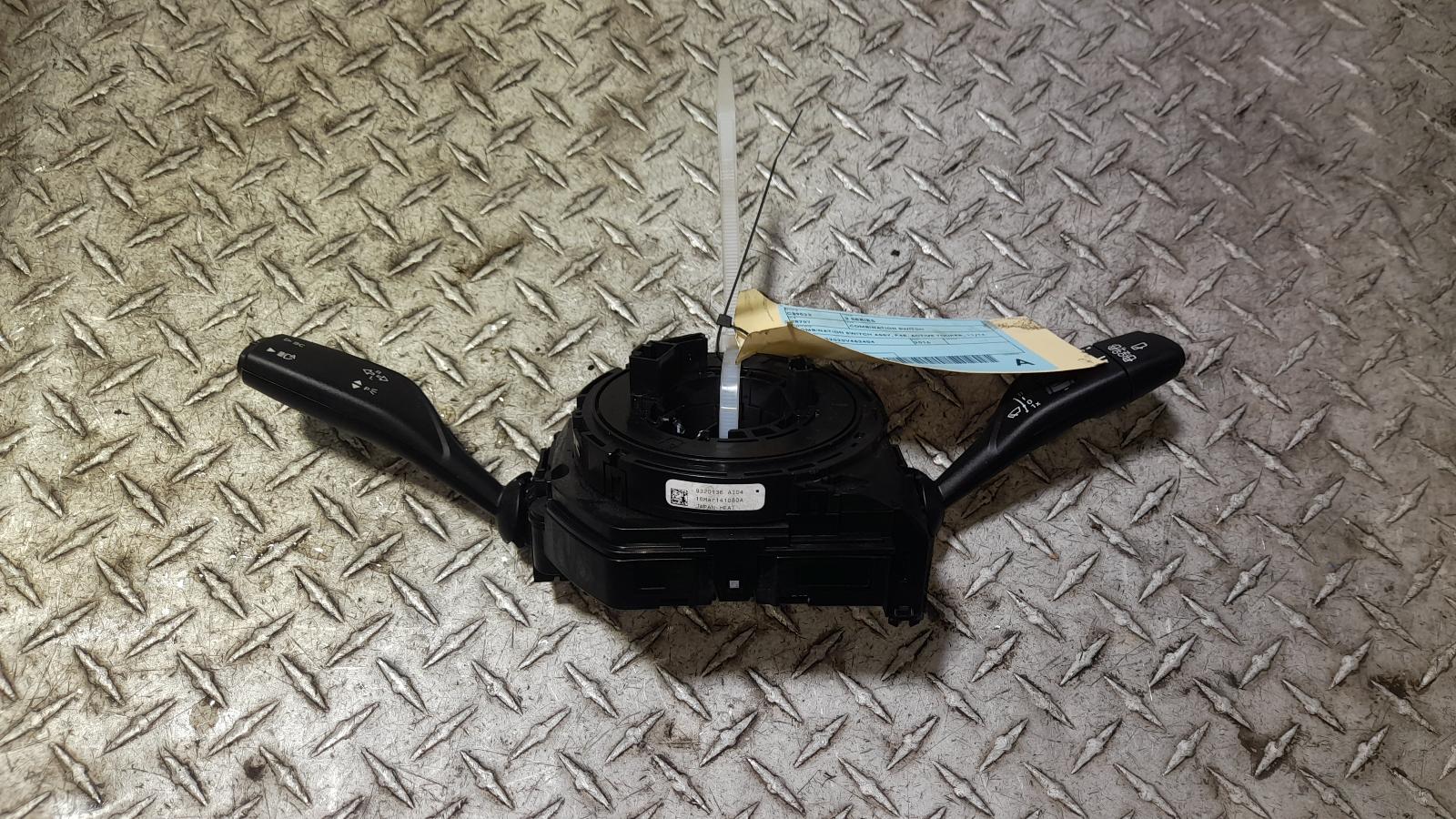 View Auto part Combination Switch Bmw 2 Series 2016