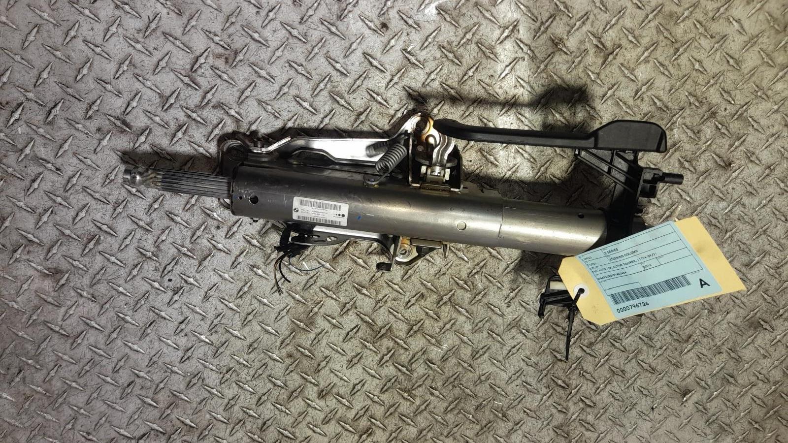 View Auto part Steering Column Bmw 2 Series 2016