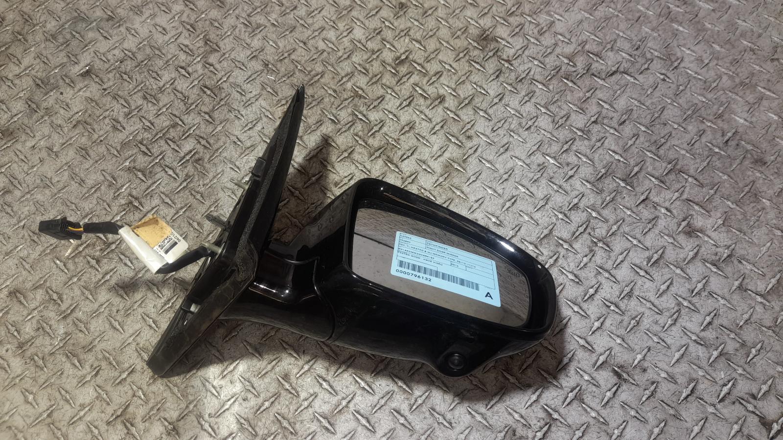 View Auto part Right Door Mirror Nissan Pathfinder 2016