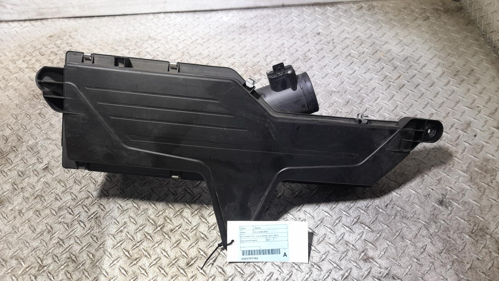 View Auto part Air Cleaner/Box Bmw 1 Series 2014