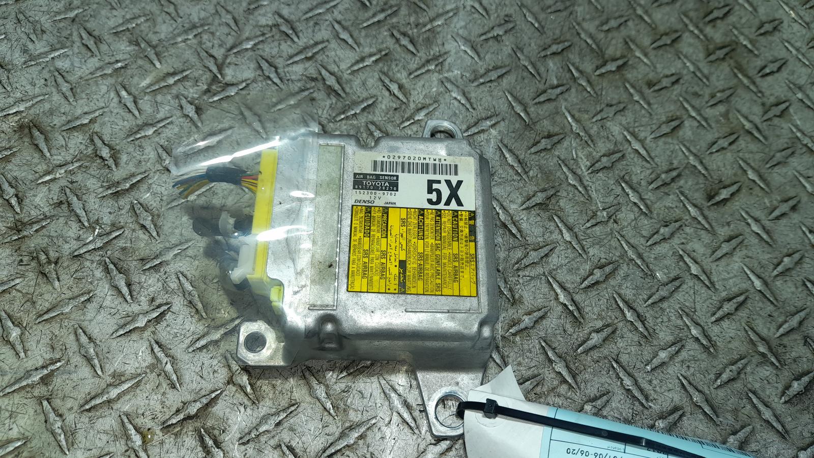 View Auto part Airbag Module/Sensor Toyota Tarago 2012