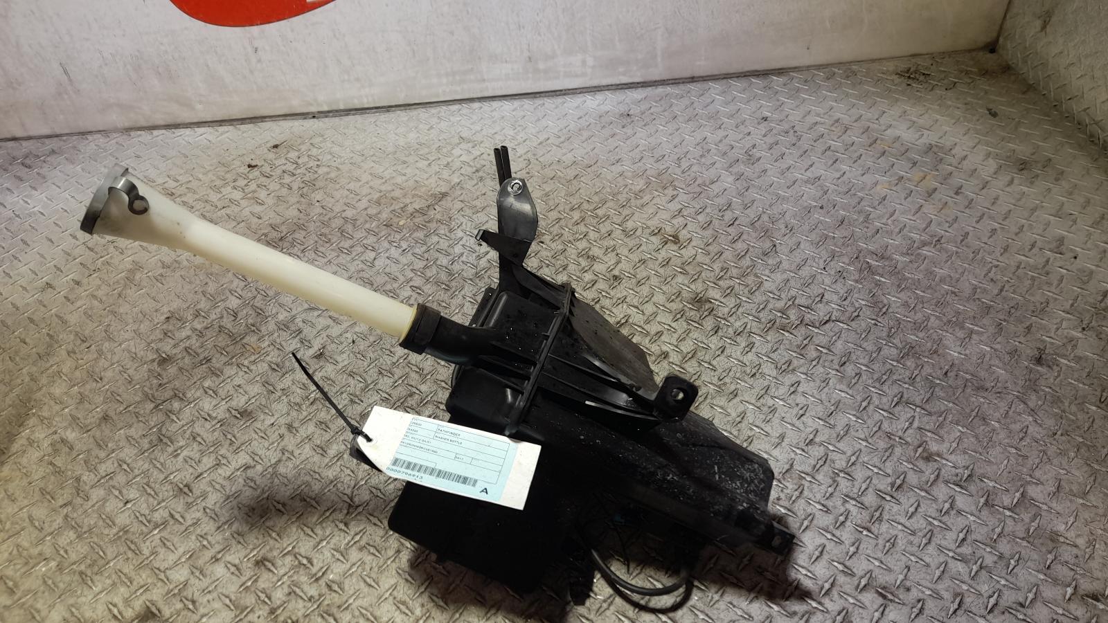 View Auto part Washer Bottle Nissan Pathfinder 2017