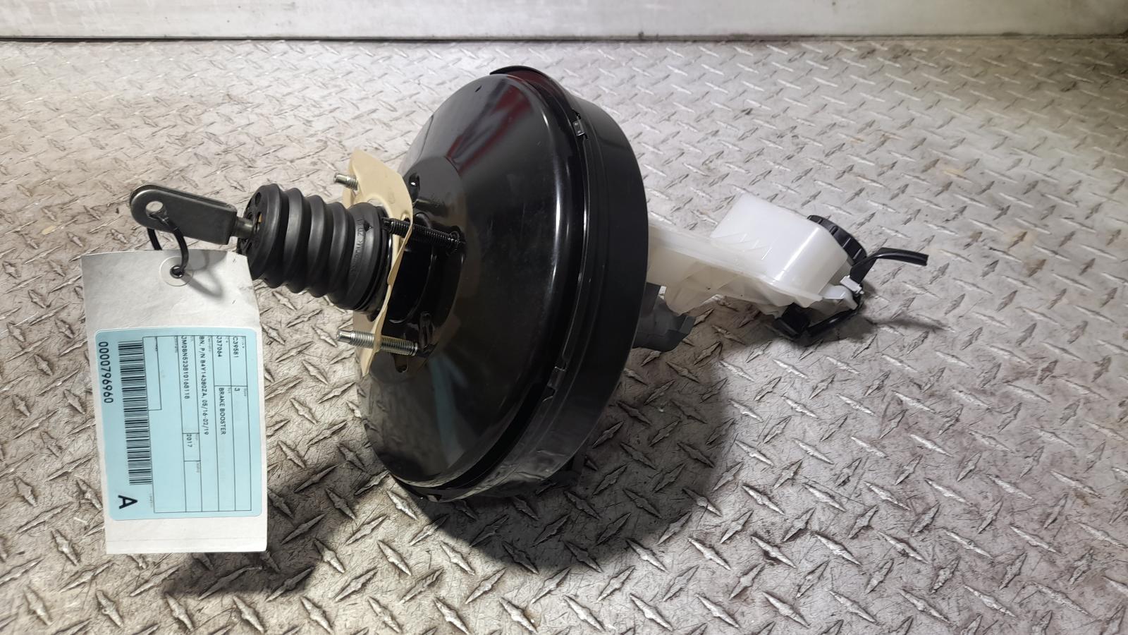 View Auto part Brake Booster Mazda 3 2017