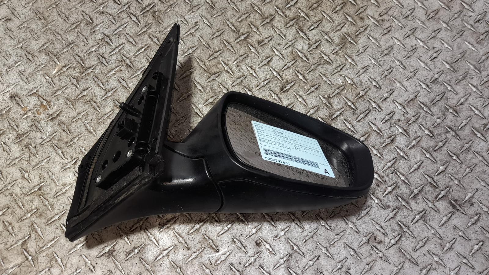 View Auto part Right Door Mirror Hyundai Accent 2017