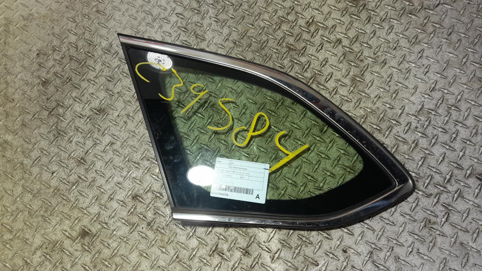 View Auto part Left Rear Side Glass Mazda Cx9 2017