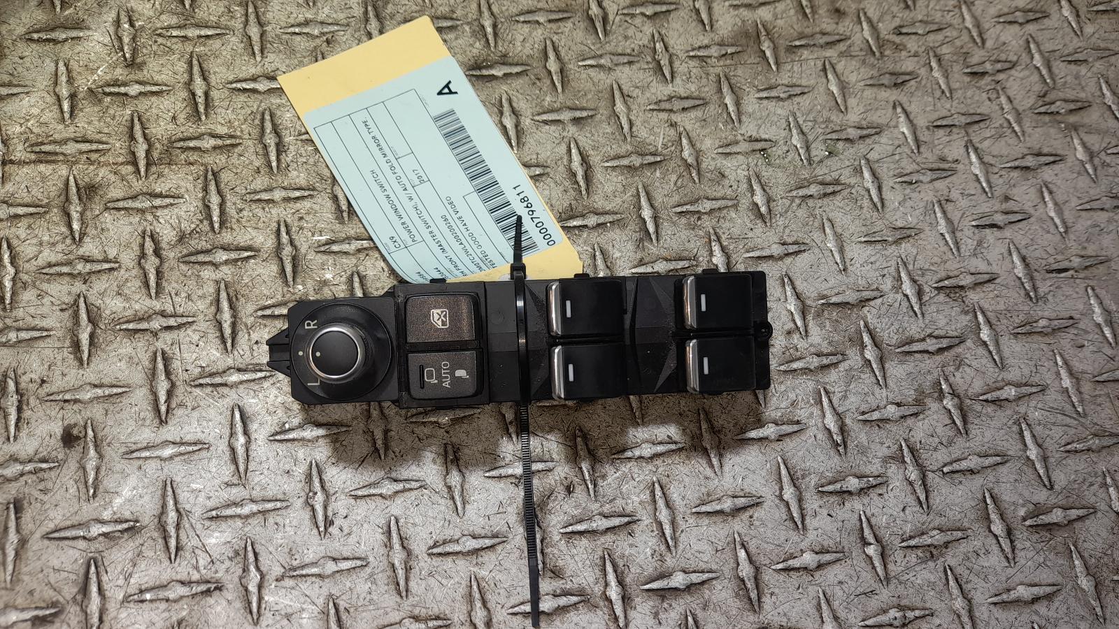 View Auto part Pwr Dr Wind Switch Mazda Cx9 2017