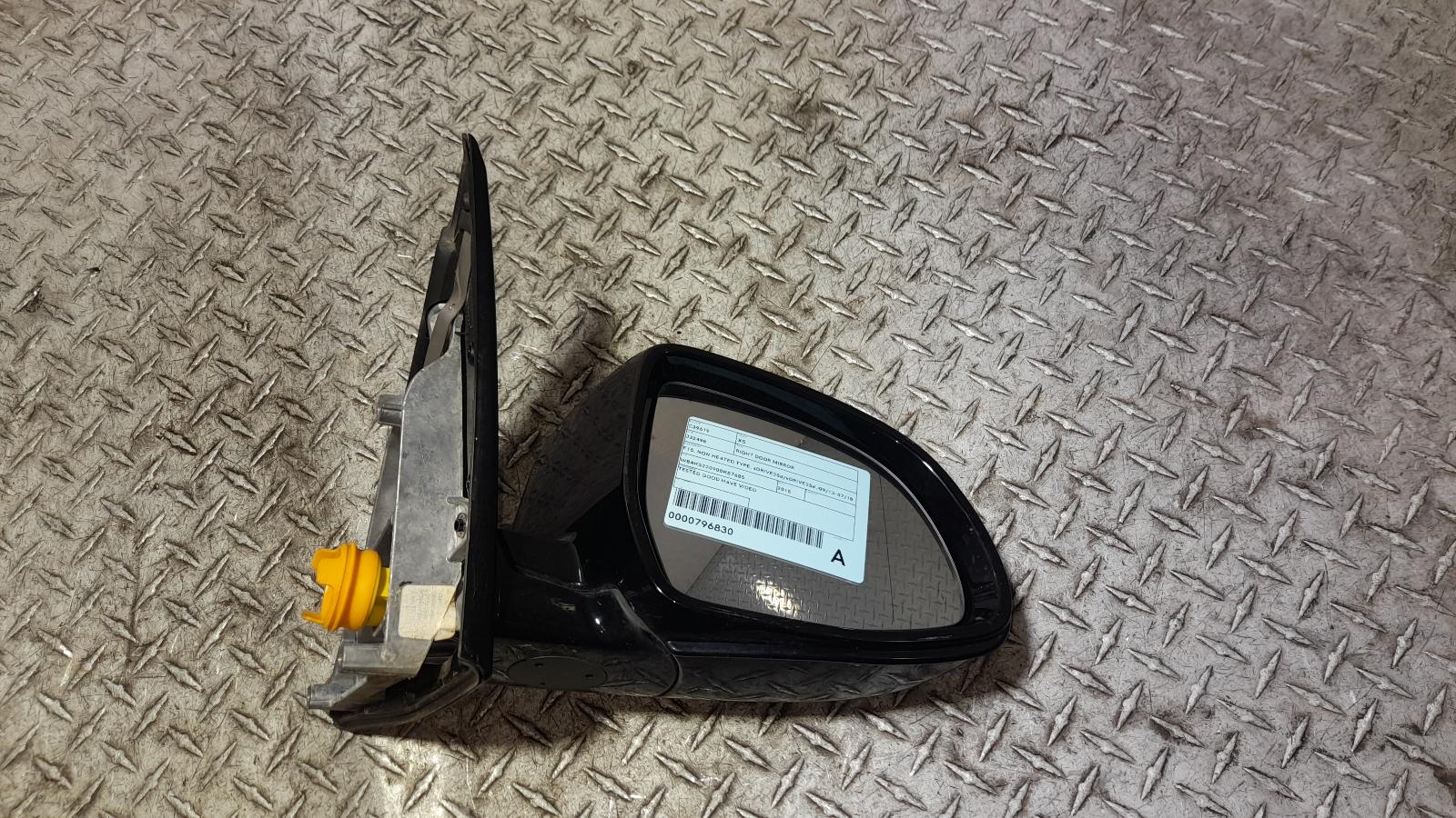 View Auto part Right Door Mirror Bmw X5 2015