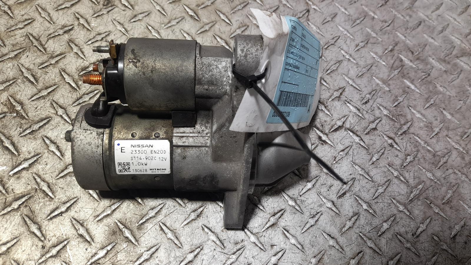 View Auto part Starter Nissan Dualis 2013