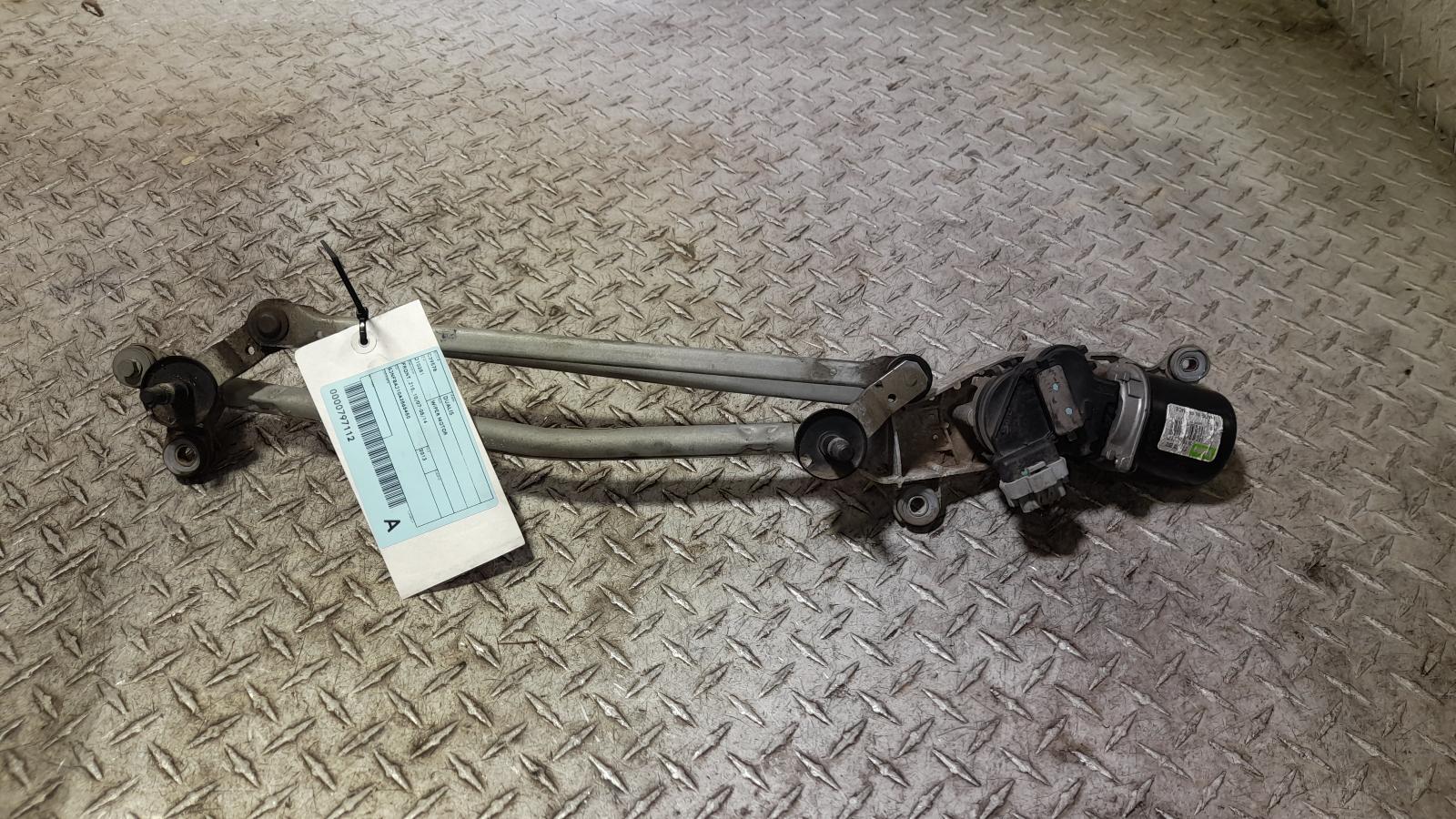 View Auto part Wiper Motor Nissan Dualis 2013