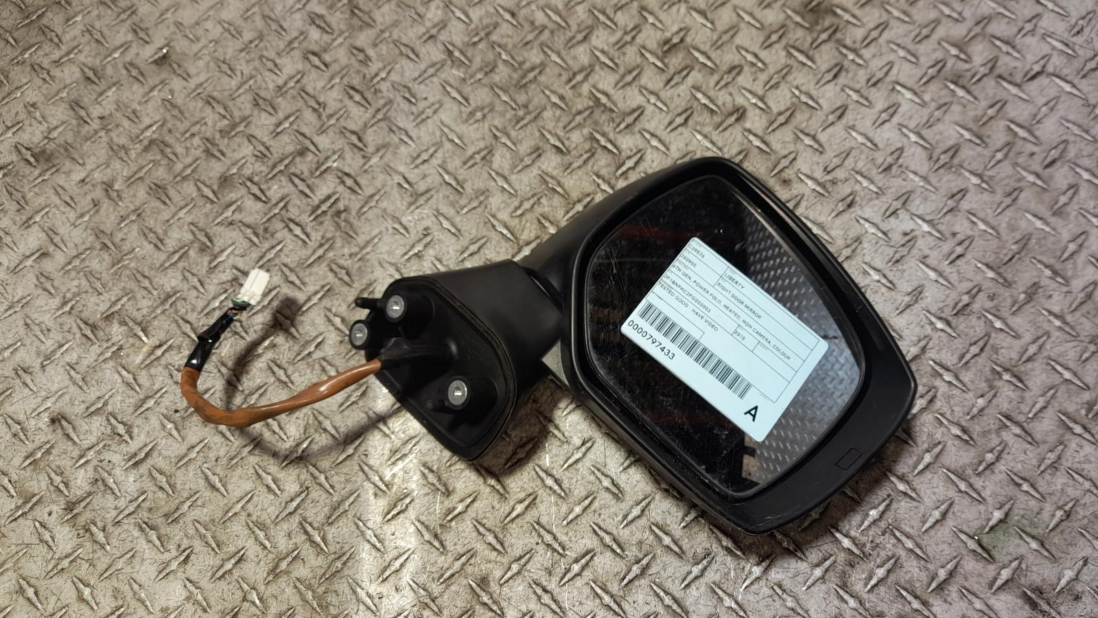 View Auto part Right Door Mirror Subaru Liberty 2015
