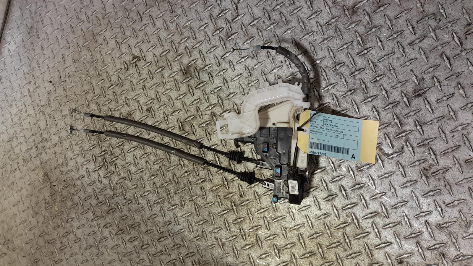 View Auto part Door/Boot/Gate Lock Hyundai Santa Fe 2015