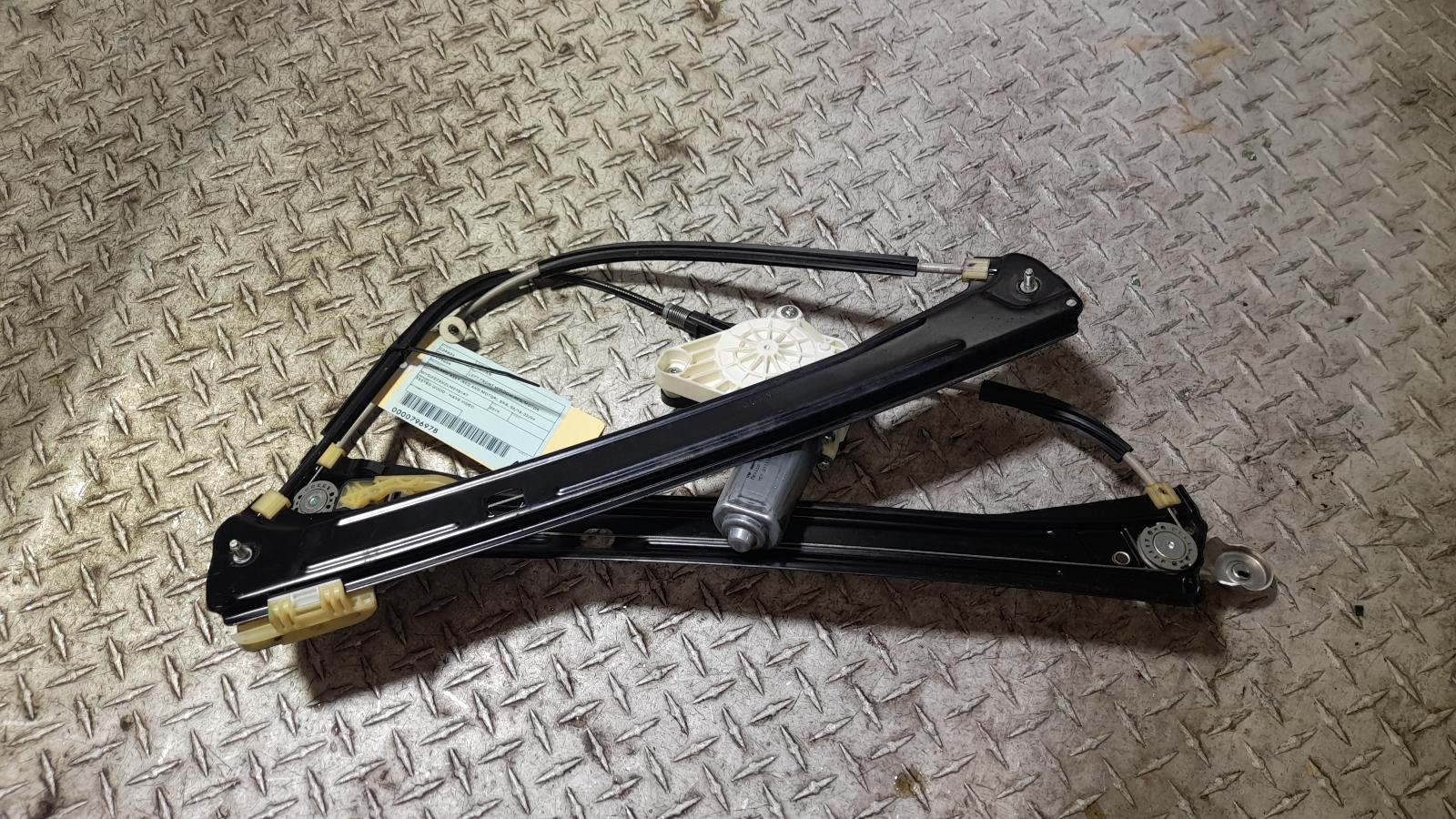 View Auto part Left Front Window Reg/Motor Volkswagen Tiguan 2019