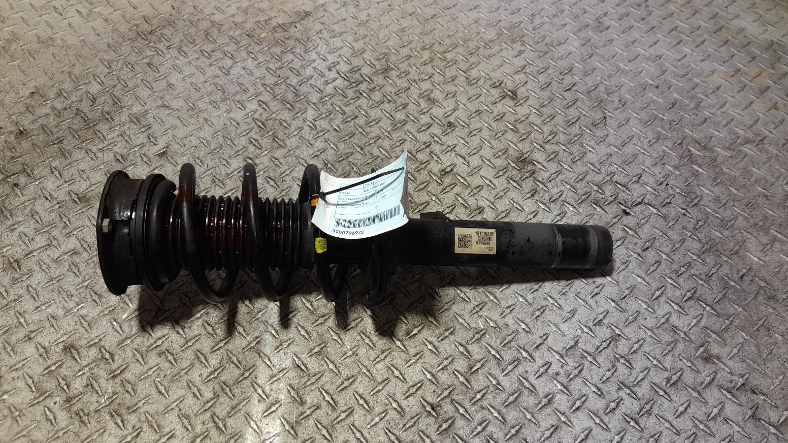 View Auto part Right Front Strut Volkswagen Tiguan 2019