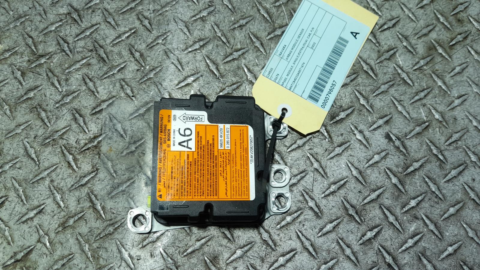View Auto part Airbag Module/Sensor Nissan Navara 2020