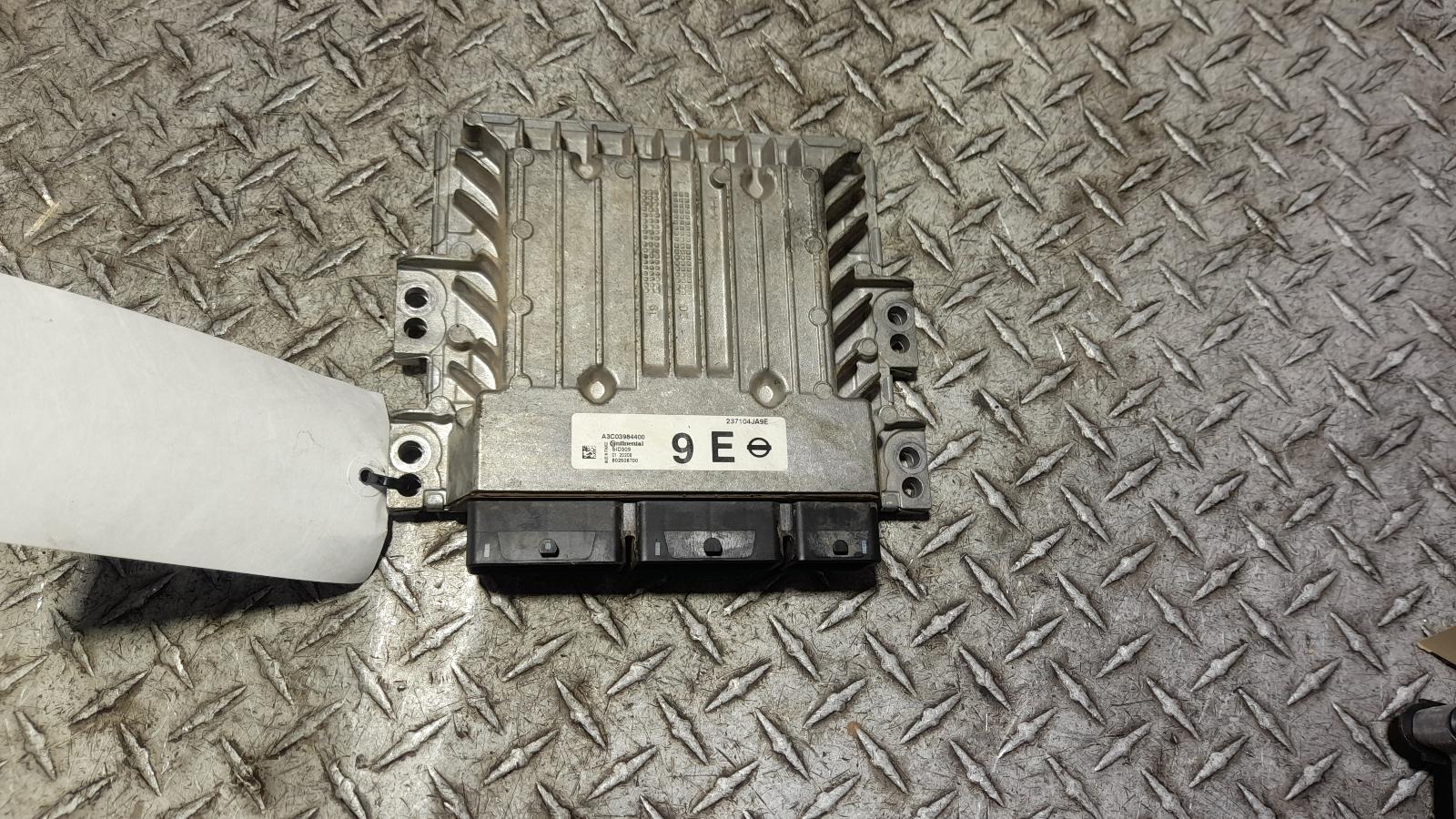 View Auto part Ecu Nissan Navara 2020