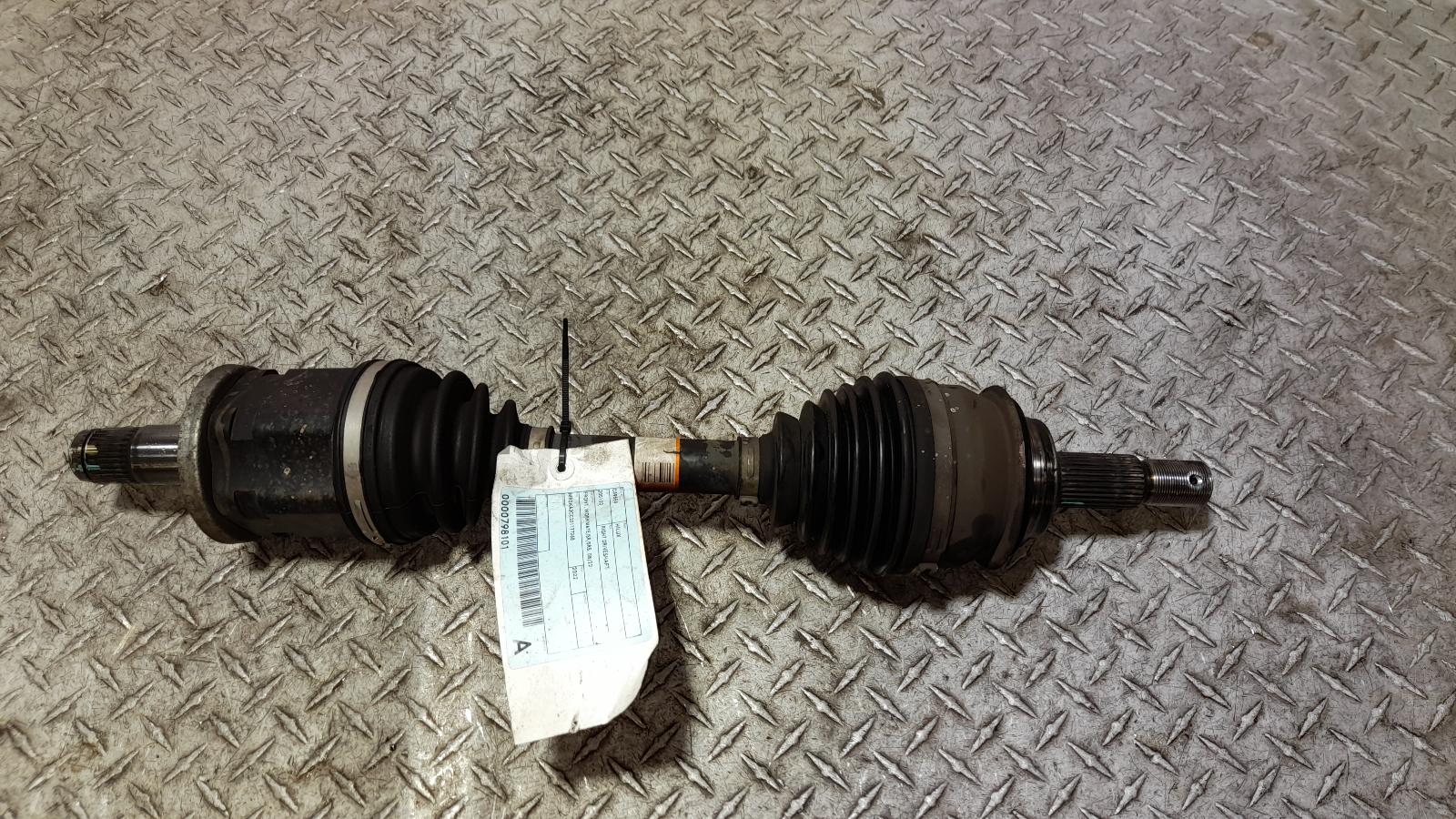 View Auto part Right Driveshaft Toyota Hilux 2022