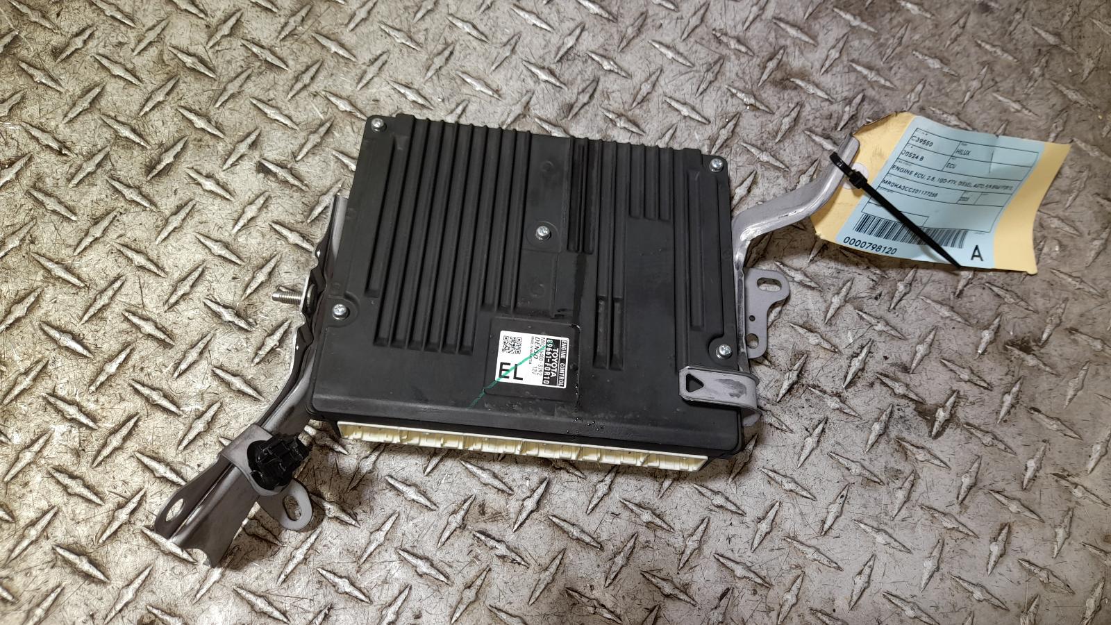 View Auto part Ecu Toyota Hilux 2022
