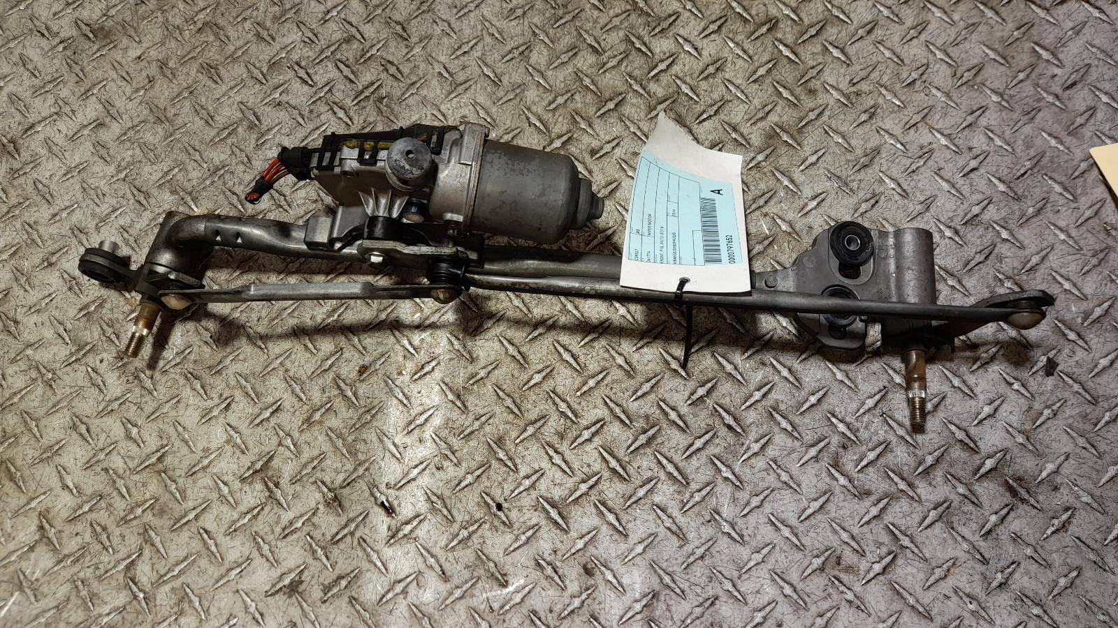 View Auto part Wiper Motor Bmw X5 2014