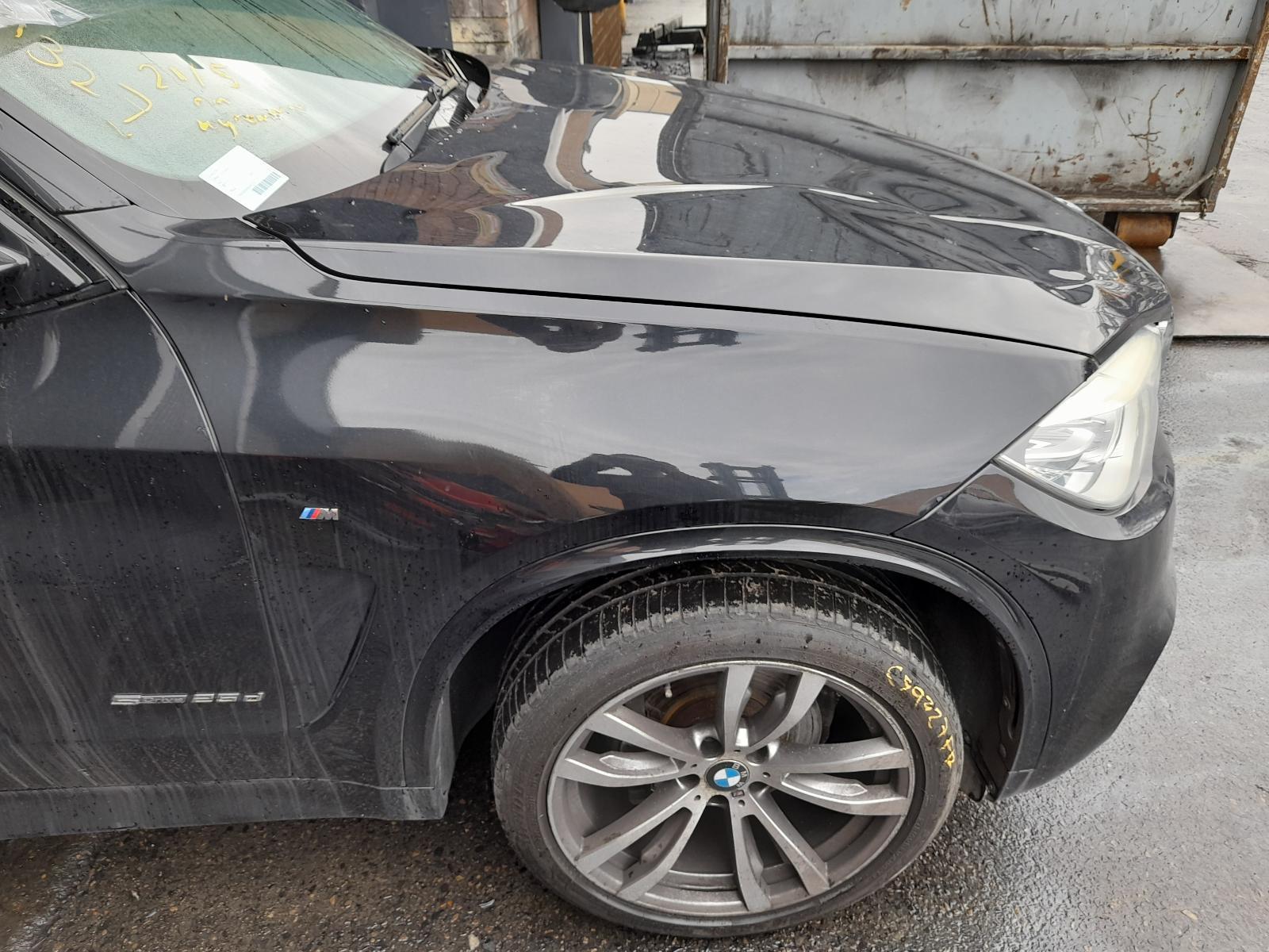 View Auto part Right Guard Bmw X5 2014